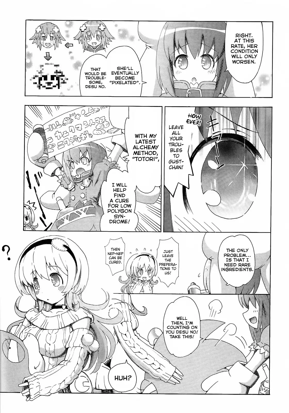 Hyperdimension Neptunia ~Megami Tsuushin~ Chapter 4 7